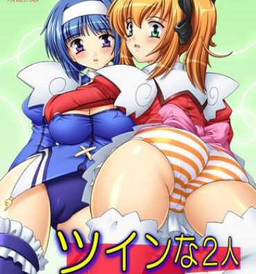 Teasing Tsuin na 2Nin- Kaitou tenshi twin angel hentai Sex Toy