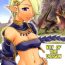 Hooker WAY OF THE DRAGON- Final fantasy xi hentai Petite Teenager