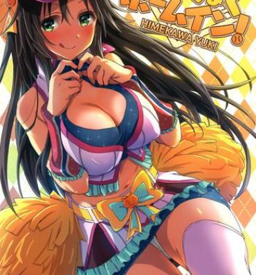 Celebrity Porn Zenryoku Home In!- The idolmaster hentai Pussy Eating