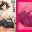 Porn Ayamachi- Original hentai Trans