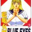 Ftvgirls BLUE EYES 3 | 藍眼女郎 3 Follando