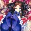 Bunda Grande (C96) [Alkaloid (Izumiya Otoha)] Peropero Rinch-chan!!! | Licking Vinci-chan!!! (Fate/Grand Order) [English] {Doujins.com}- Fate grand order hentai Ruiva
