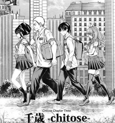 Ameture Porn Chitose Ch. 3 Gilf