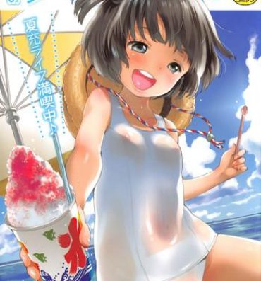 Hot Blow Jobs COMIC Shoujo Shiki Natsu 2013 Uncensored