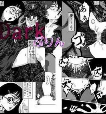 Blackwoman Dark Pudding- Original hentai Brazil