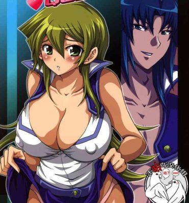 Sex Massage EROTIC QUEEN- Yu-gi-oh gx hentai Pussy To Mouth