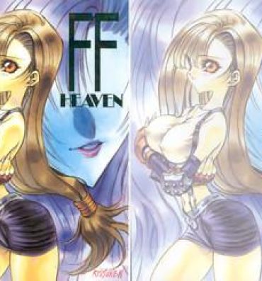 Dick Sucking Ff Heaven- Final fantasy vii hentai Butt Plug