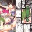 Bare Four Leaf Lover 2- Yotsubato hentai Action