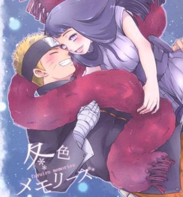 Crazy Fuyuiro Memories – Winter Color Memories- Naruto hentai Piercings