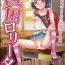 Cheat Hinkon Lolita file.03- Original hentai Swallowing