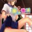 Gay Reality [Honey lounge (Hachimitsu)] Shukushou Seikatsu ~Osananajimi to no Sugoshikata~ | Shrinking Activity ~How To Spend Time With Childhood Friend~ [English] [zupernam]- Original hentai Viet