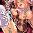 Hot Cunt Jirasareru no wa Kirai na no!!- Valkyrie profile hentai Whores