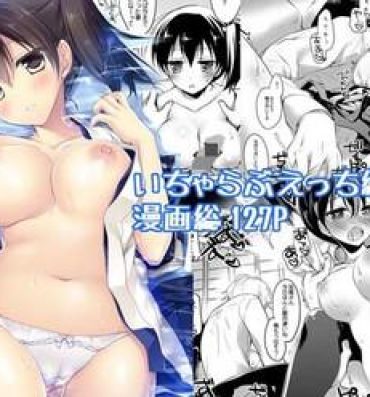 Great Fuck Kaga-san Soushuuhen- Kantai collection hentai Domination