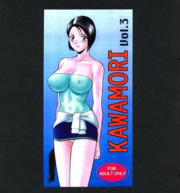 Loira Kawamori Vol. 3- Resident evil hentai Sloppy