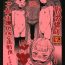 Cum On Face Kinrou Shourei Gohoushi JS Chiiki Kouryuu Seido- Original hentai Best Blowjob