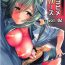Arabe Kiyohime Lovers vol. 02- Fate grand order hentai Thuylinh