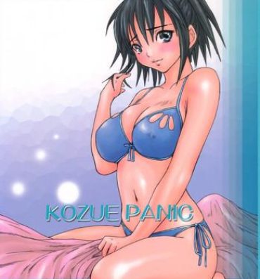 Peludo Kozue Panic- Ichigo 100 hentai Butthole