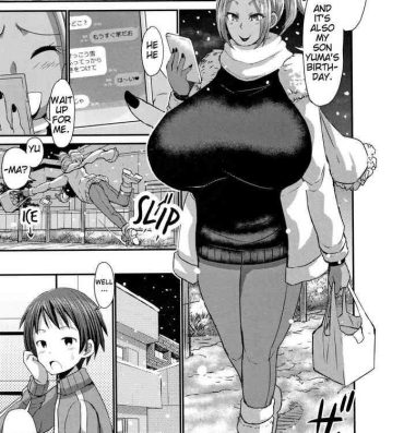 Facial Cumshot Kyonyuu Gal Mama wa Yasashii Musuko Ni Totsugitai! | A Big Titted Gyaru Mom Wants to Marry her Kind Son Big breasts