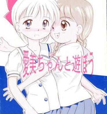 Gay Cumshots Manami-chan to Asobou- Hime-chans ribbon hentai Big Ass