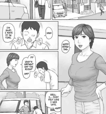 Hairypussy [Manga Jigoku] Mika-san no Hanashi – Mika's Story [English]- Original hentai Hot Girl