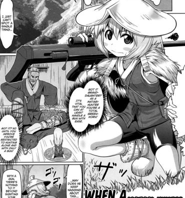 Perfect Pussy Matagi ga Emono ni Kaeriuchi de | When A Matagi-Hunter Becomes the Hunted Magrinha