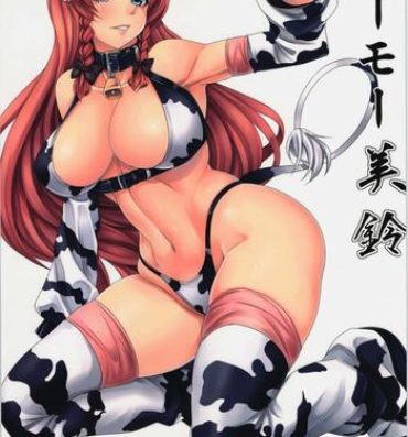 Best Blow Jobs Ever Moo Moo Meiling- Touhou project hentai Friend
