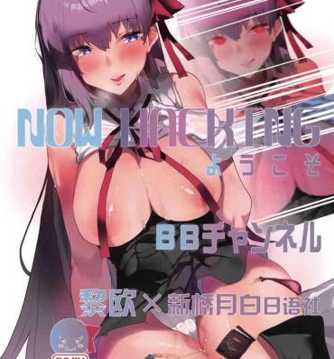 18 Year Old Porn NOW HACKING Youkoso BB Channel- Fate grand order hentai Mamada