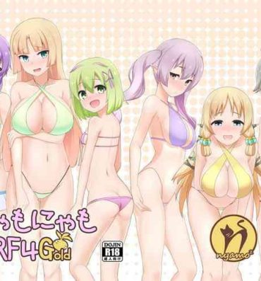 Bare Nyamo Nyamo RF4G+- Rune factory 4 hentai Amature