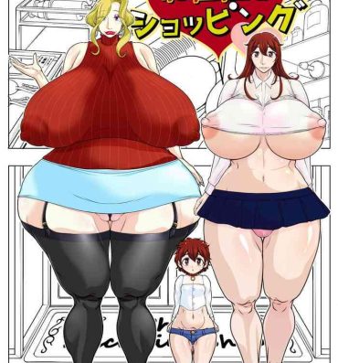 Cam Girl Oshioki Shopping- Original hentai Cock Suck