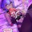 Naked Sex Seihitsu-chan wa Fureraretai- Fate grand order hentai Sentones
