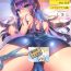 Hardcoresex [Shimajiya (Shimaji)] Ayune-chan Choukyou Nisshi Vol. 2.5 -Sukumizu Anal Hen-  [Chinese] [雪光yk个人汉化] [Digital]- Original hentai Fuck My Pussy Hard