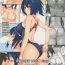 Ftvgirls Souryuu to Teitoku Love Love Diary- Kantai collection hentai Vibrator