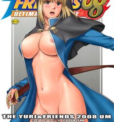 Motel The Yuri & Friends 2008 UM- King of fighters hentai Public