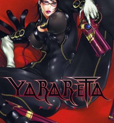 Real Amatuer Porn YARARETTA- Bayonetta hentai Enema