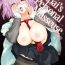 Cumload [Yuzuya (Yuzuha)] Senpai Senyou Massage-ya-san | Senpai's Personal Masseuse (Fate/Grand Order) [English] {2d-market.com} [Decensored] [Digital]- Fate grand order hentai Semen
