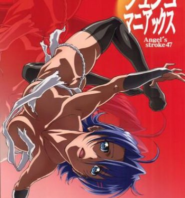 Amazing Angel's Stroke 47 Junko Maniacs- Ichiban ushiro no daimaou hentai Yanks Featured