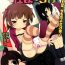 Desperate [Anthology] 3-tsugo 3 Shimai no Seiyoku wa 3-bai (Mitsudomoe)- Mitsudomoe hentai Gay Amateur