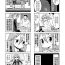 Newbie Enkou Manga | 援交漫畫- Original hentai Titten
