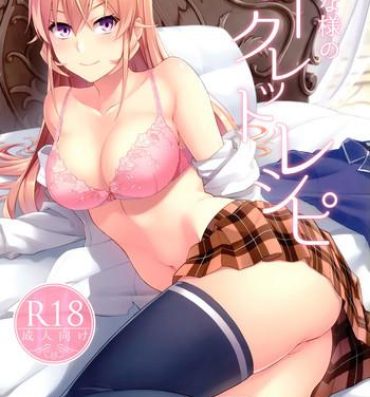 Nasty Free Porn Erina-sama no Secret Recipe- Shokugeki no soma hentai Girlsfucking
