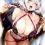 Sexy Sluts Holy Night Jeanne Alter- Fate grand order hentai Ladyboy