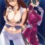 Mmd KETSU MEGATON 00- Gundam 00 hentai Khmer