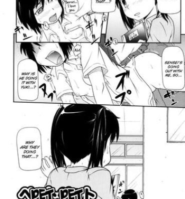 Swallowing Lolican Ch.1-9 Amateur Sex