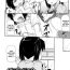 Swallowing Lolican Ch.1-9 Amateur Sex