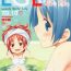 Monster Lovely Girls Lily vol.10- Puella magi madoka magica hentai Role Play