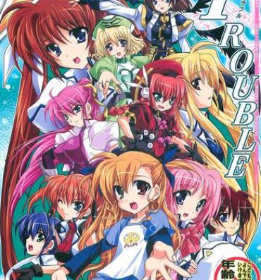 Alone Mahou Shoujo Magical SEED TROUBLE- Mahou shoujo lyrical nanoha hentai Camera