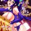 Concha Mahoushoujyo Rensei System EPISODE 04- Original hentai Ball Busting