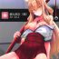 Time Maryoku Houshutsu- Fate grand order hentai Kissing