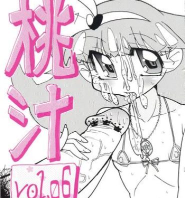 Perverted Momojiru. vol.06- Minky momo hentai Group