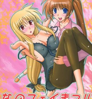 Bangla NanoFei Matsuri- Mahou shoujo lyrical nanoha hentai Movies