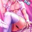 Fucking Nurse Belial-kun no ED Chiryou- Granblue fantasy hentai Hot Teen